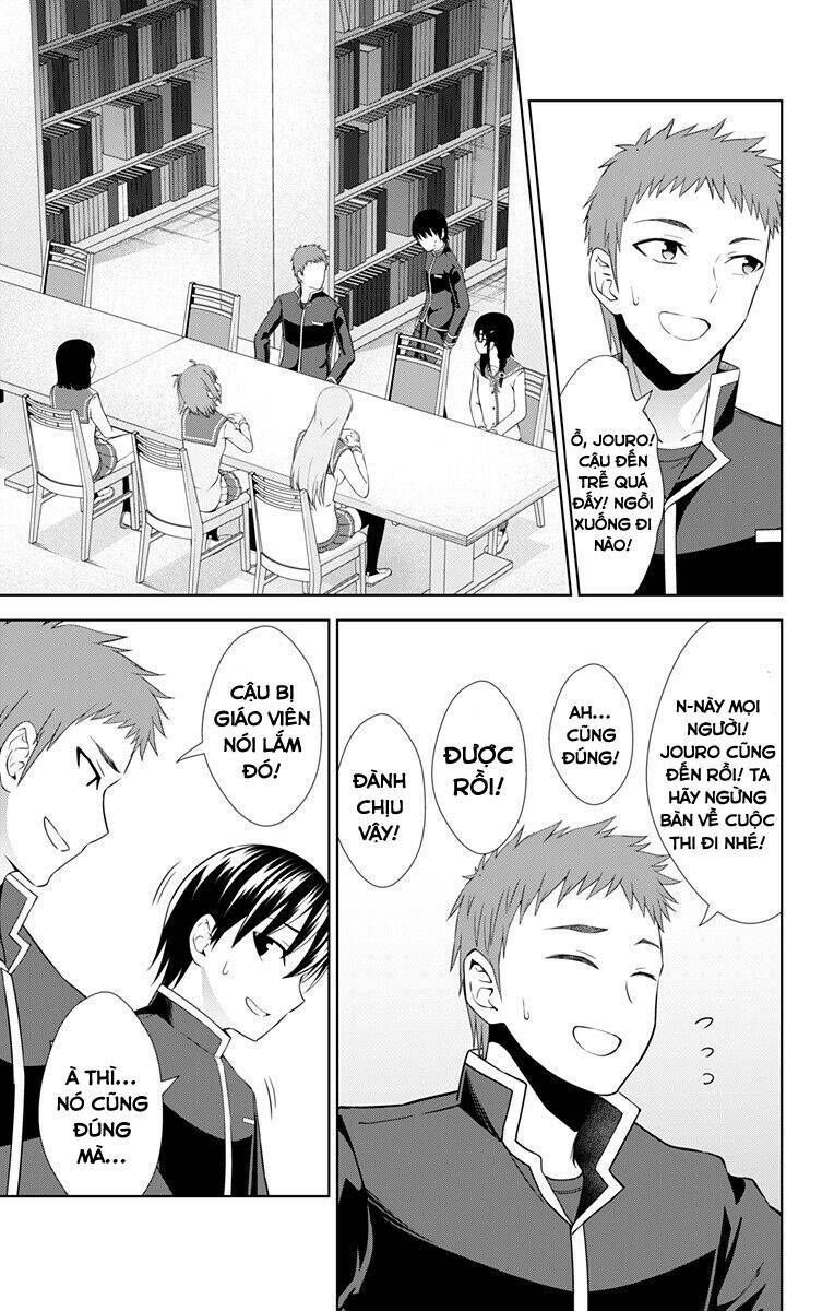 ore wo suki nano wa omae dake ka yo chapter 29.5 3