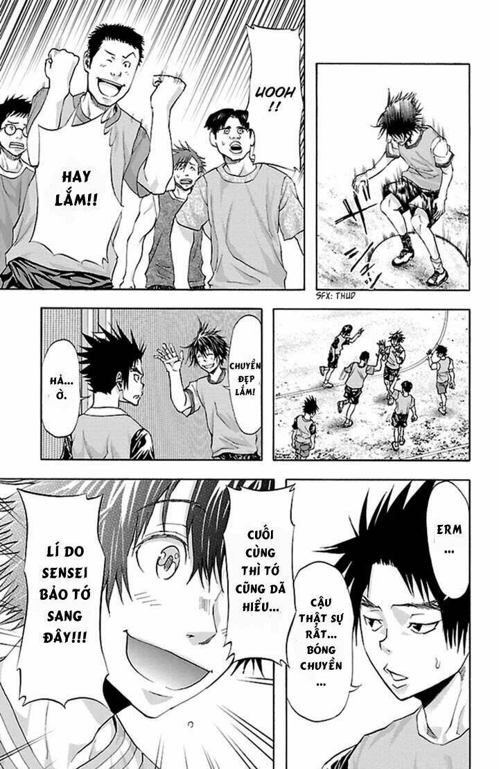 harigane service chapter 34 23