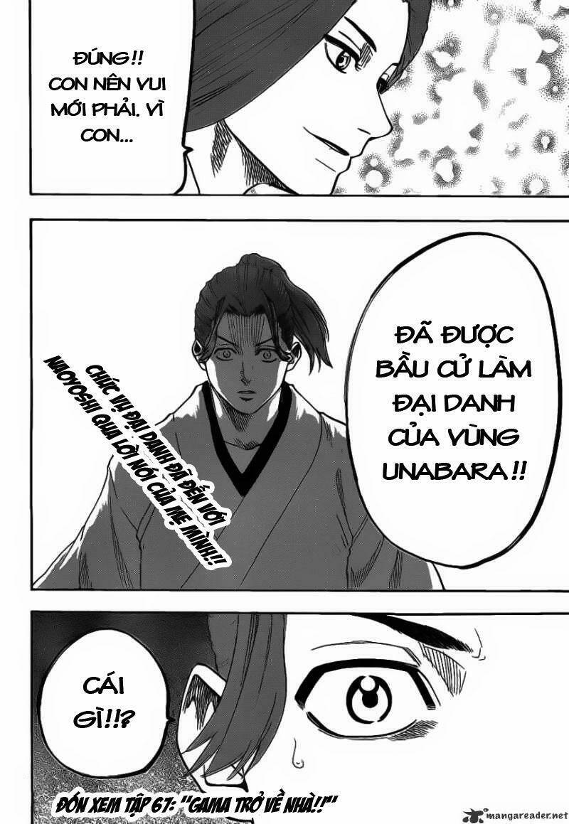 gamaran chapter 66 20