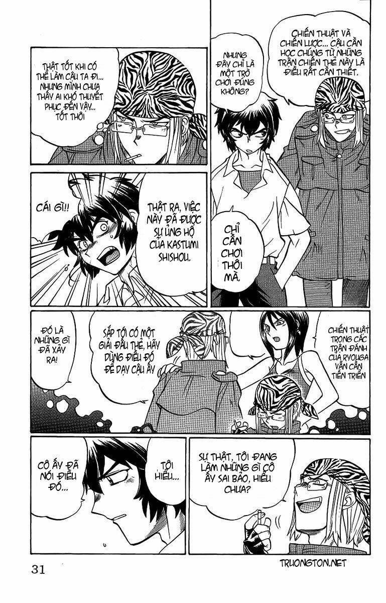 chaosic rune chapter 46 6