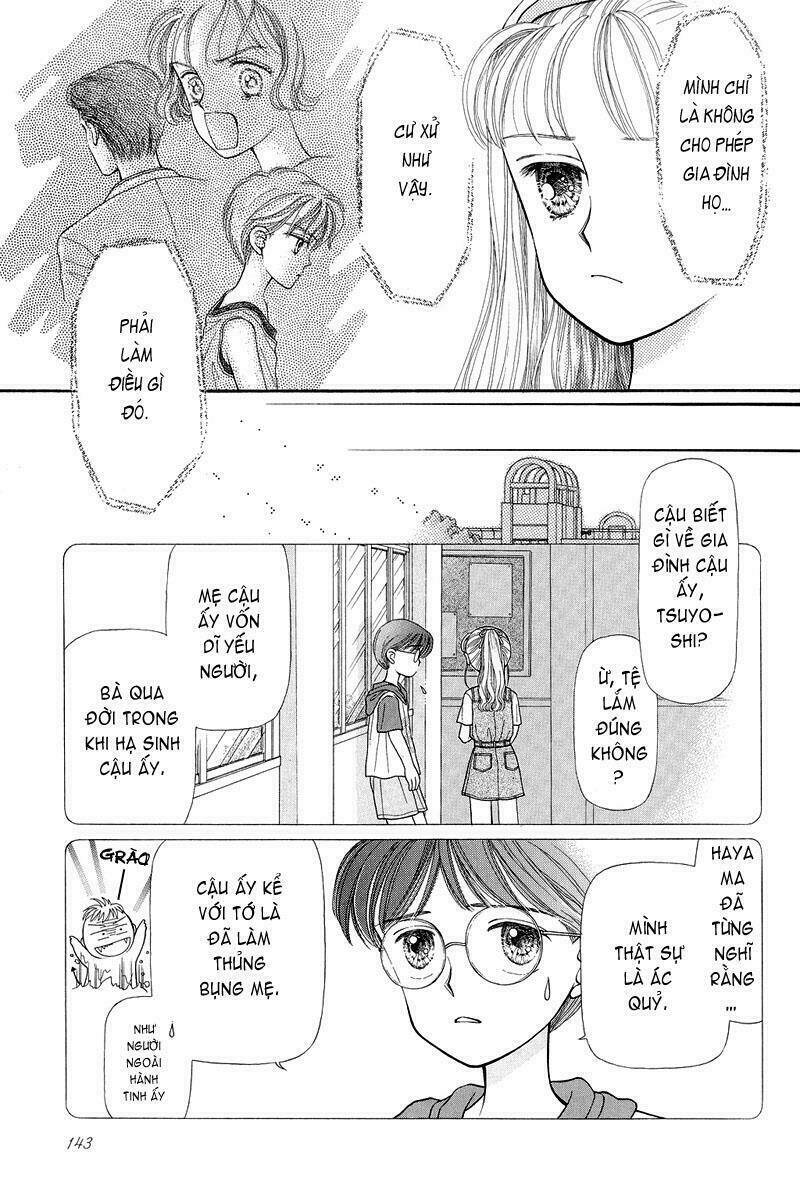 kodomo no omocha chapter 5 4
