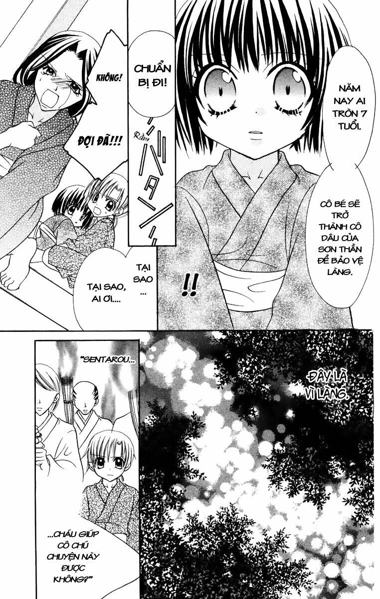 jigoku shoujo-cô gái đến từ địa ngục chapter 13.1 17