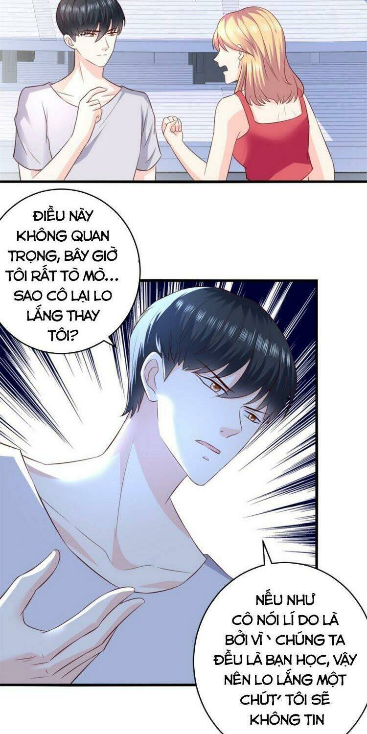 trùng sinh chi thần đế quy lai chapter 65 16