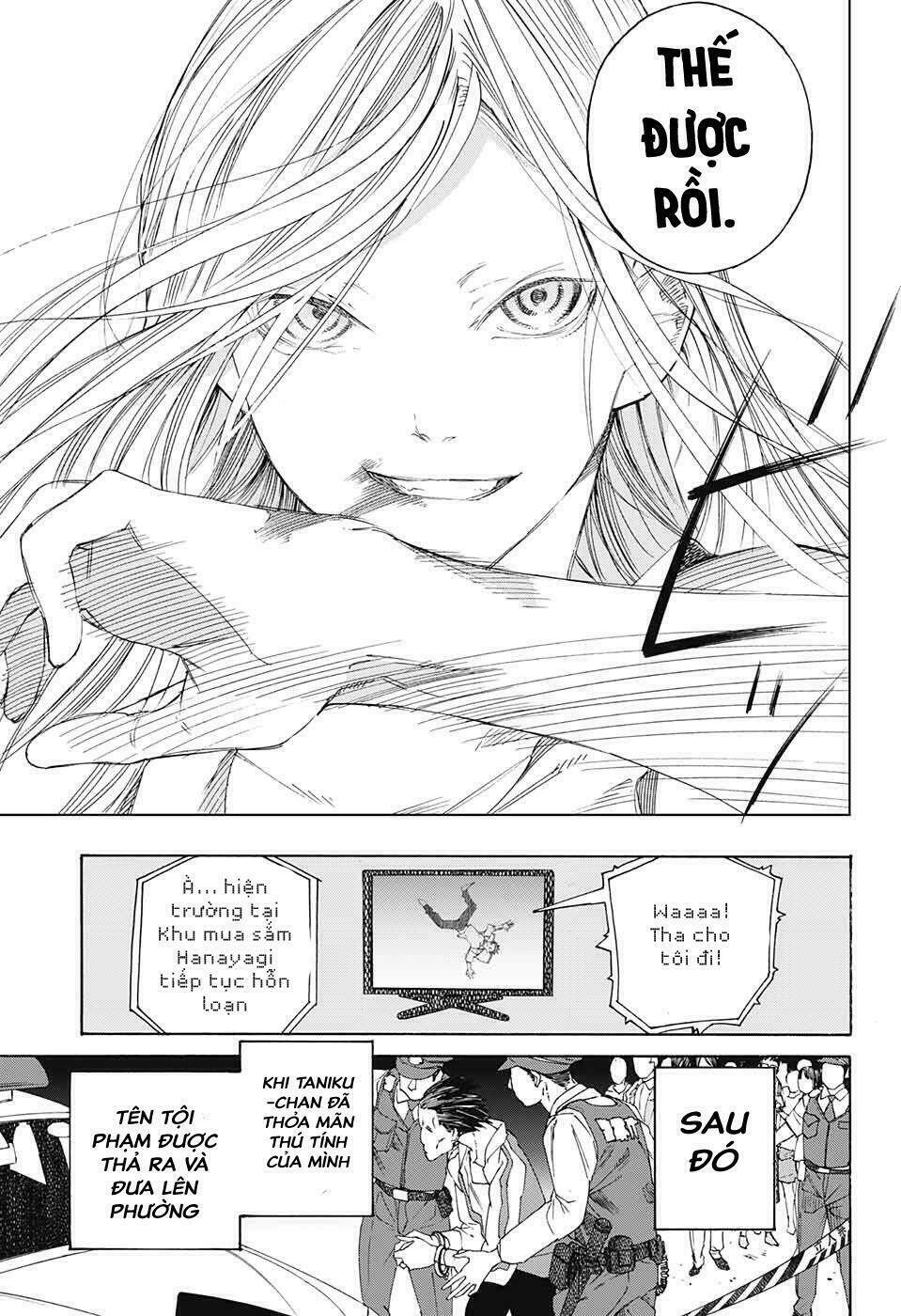 sentaku no toki chapter 2 58