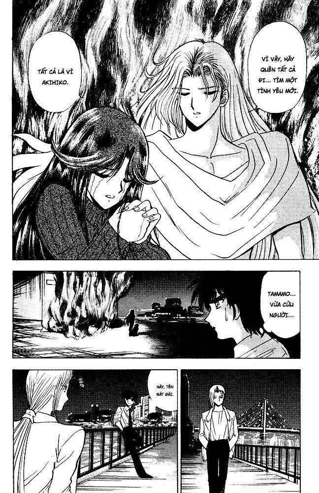 jigoku sensei nube - người thầy dũng cảm chapter 107 18