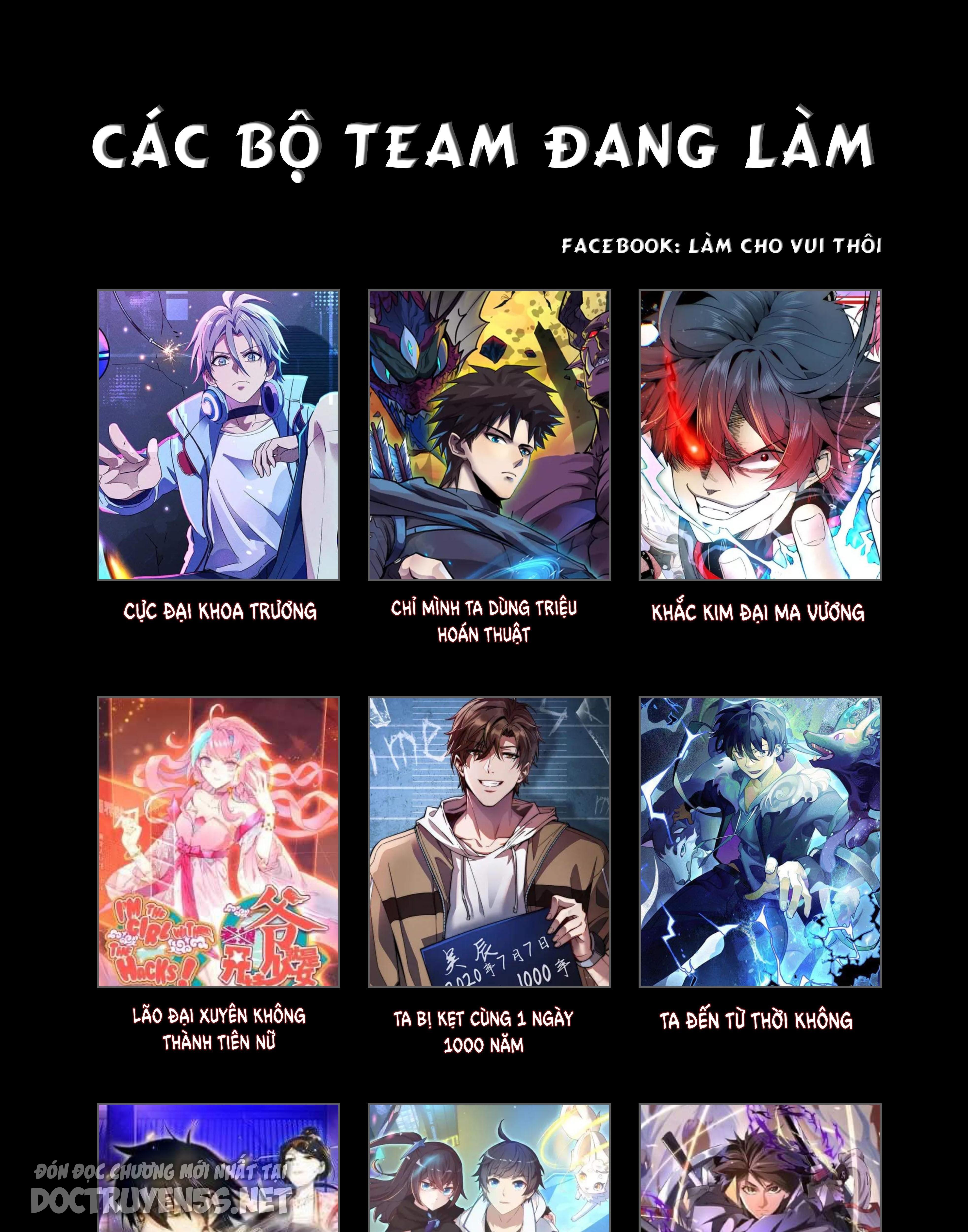 toàn dân chuyển chức: không có chức ta kết thúc thần minh chapter 21 34