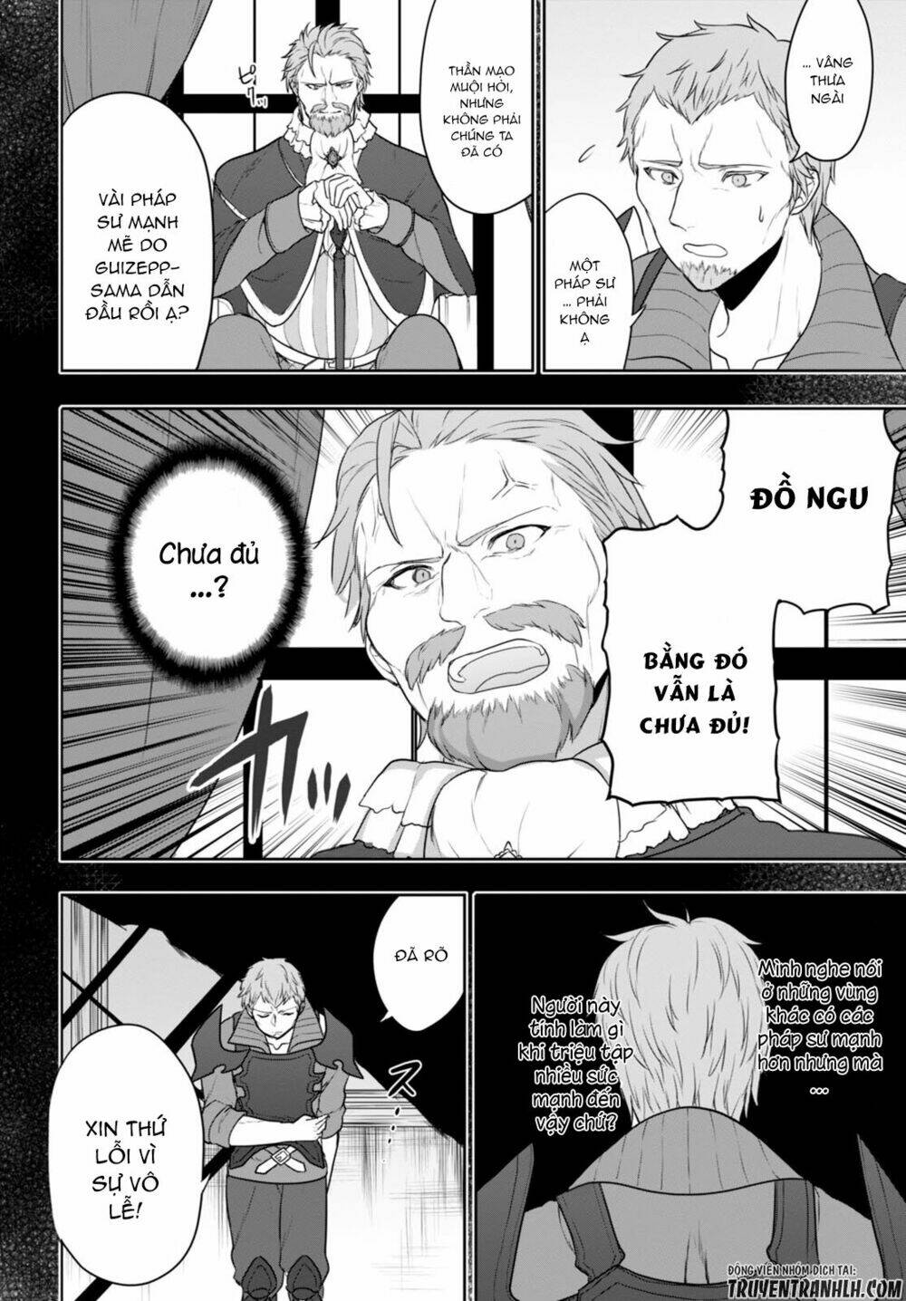 next life chapter 3 26