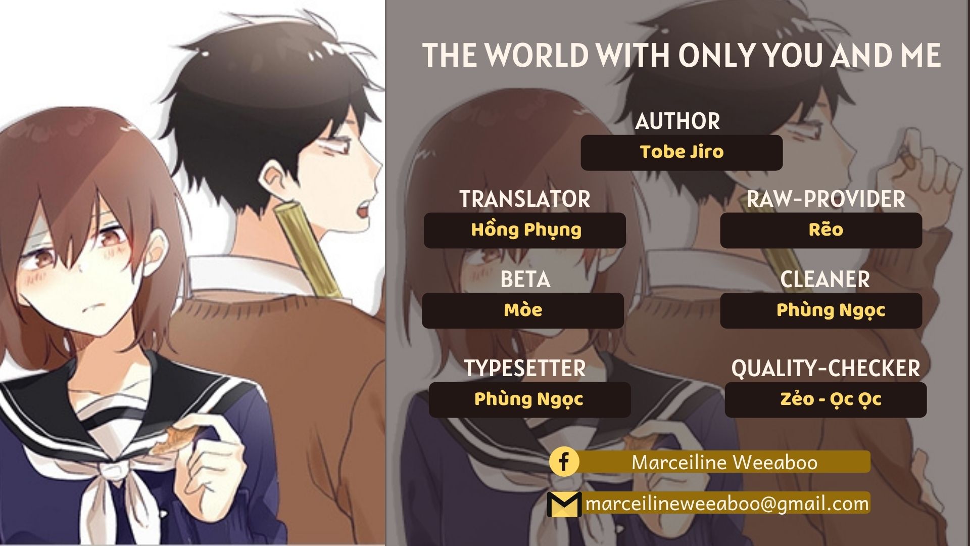 the world with only you and me chapter 3 1