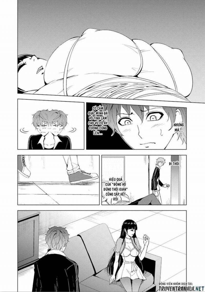 ore no genjitsu wa renai game?? ka to omottara inochigake no game datta chapter 24.2 13