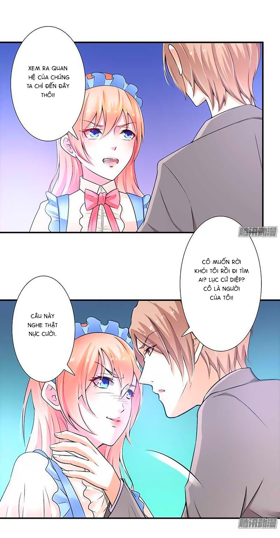 watashi wo hitorijime ni shite chapter 45 8