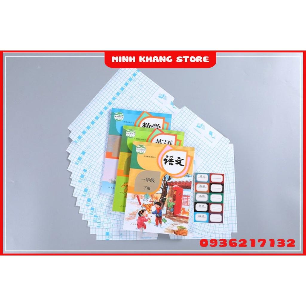 Giấy bao tập ,Decal bọc sách vở cho bé , Chống nước , Chống rách , Sét 10 tờ vân kim cương trong suốt