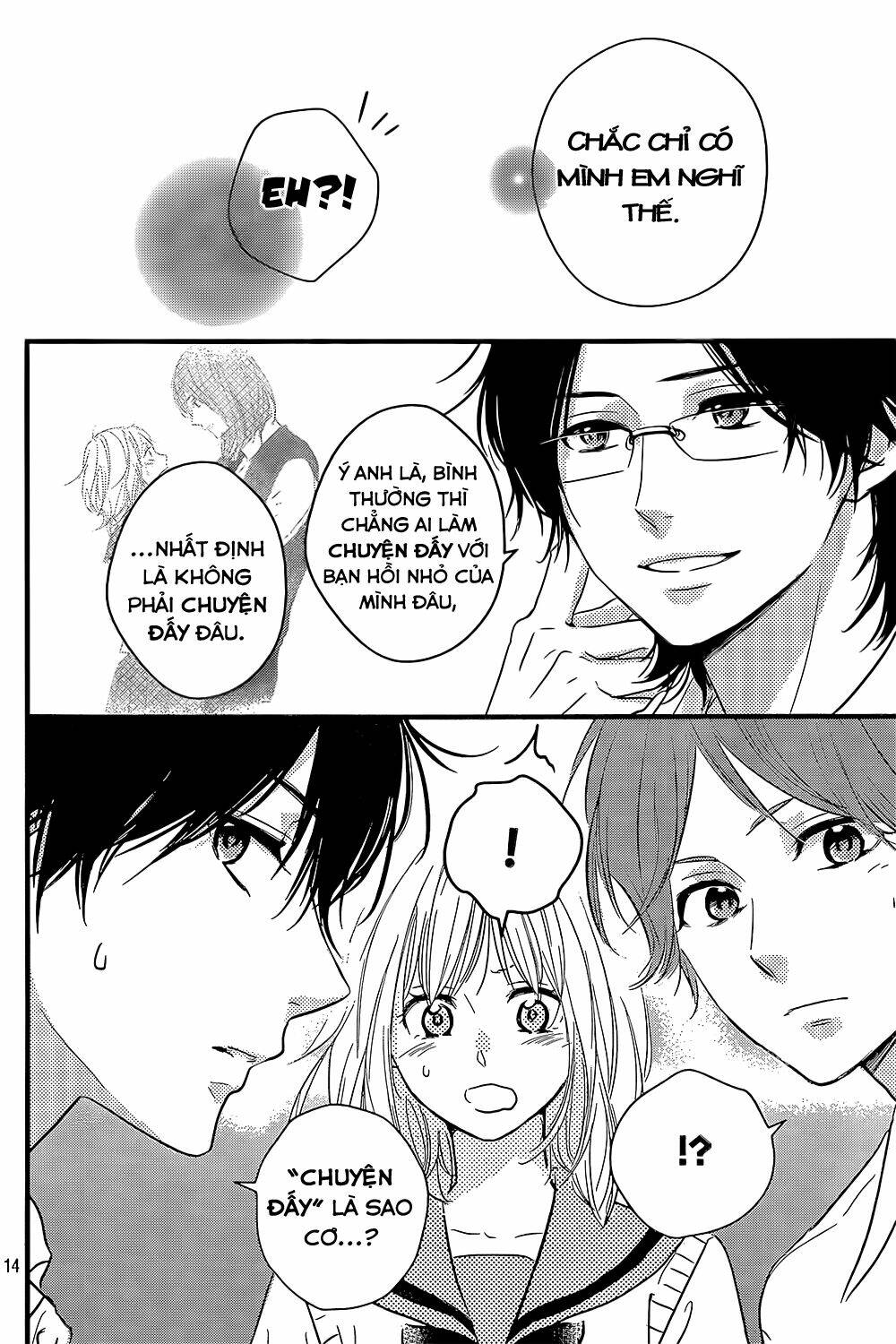 haru matsu bokura chapter 14 14