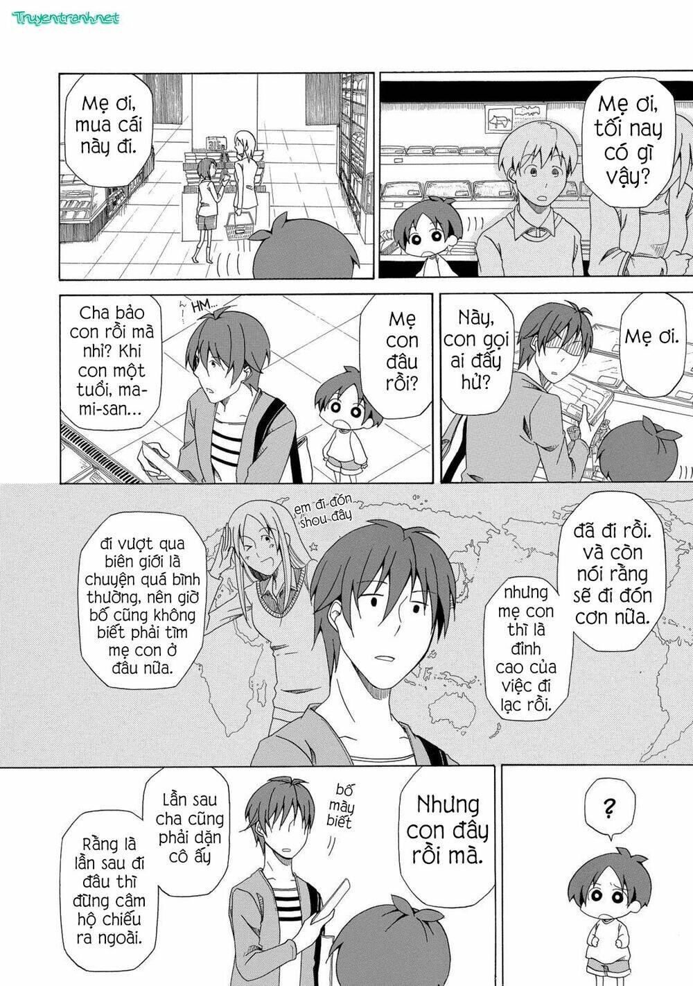 chichi to ko chapter 0 11