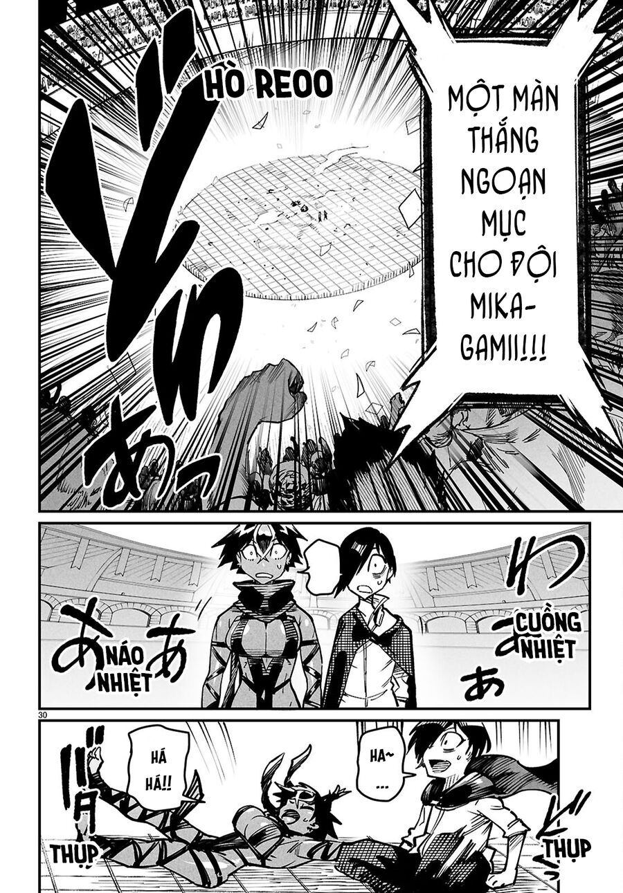 reincarnation coliseum chapter 25 35