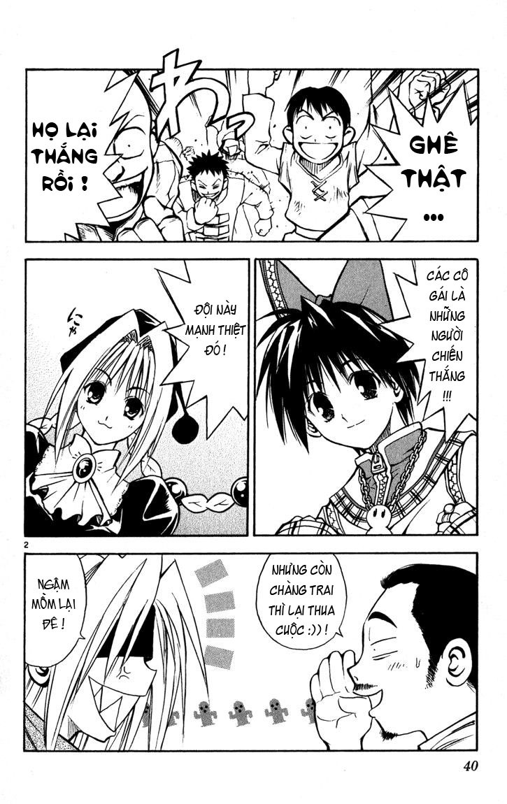 mar heaven chapter 55 2