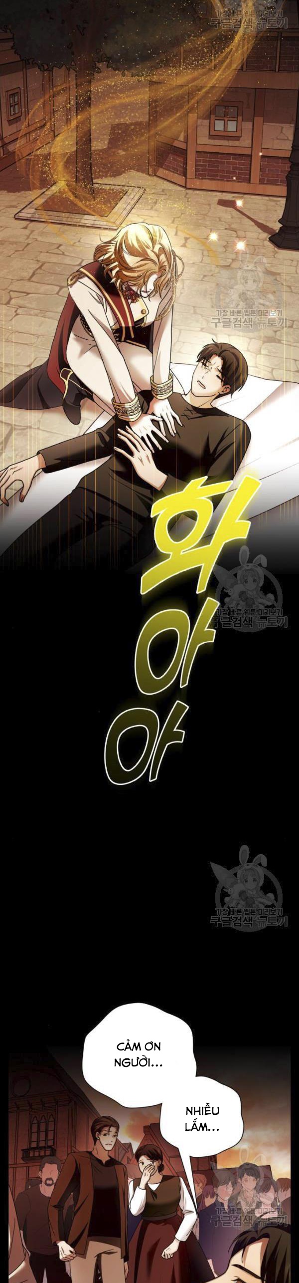 tôi muốn trở thành cô ấy dù chỉ là một ngày chapter 99 31