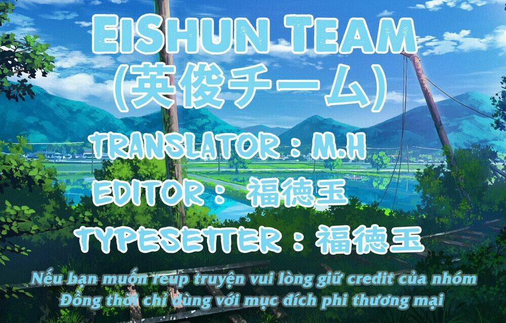 shishunki renaissance david-kun chapter 9 2