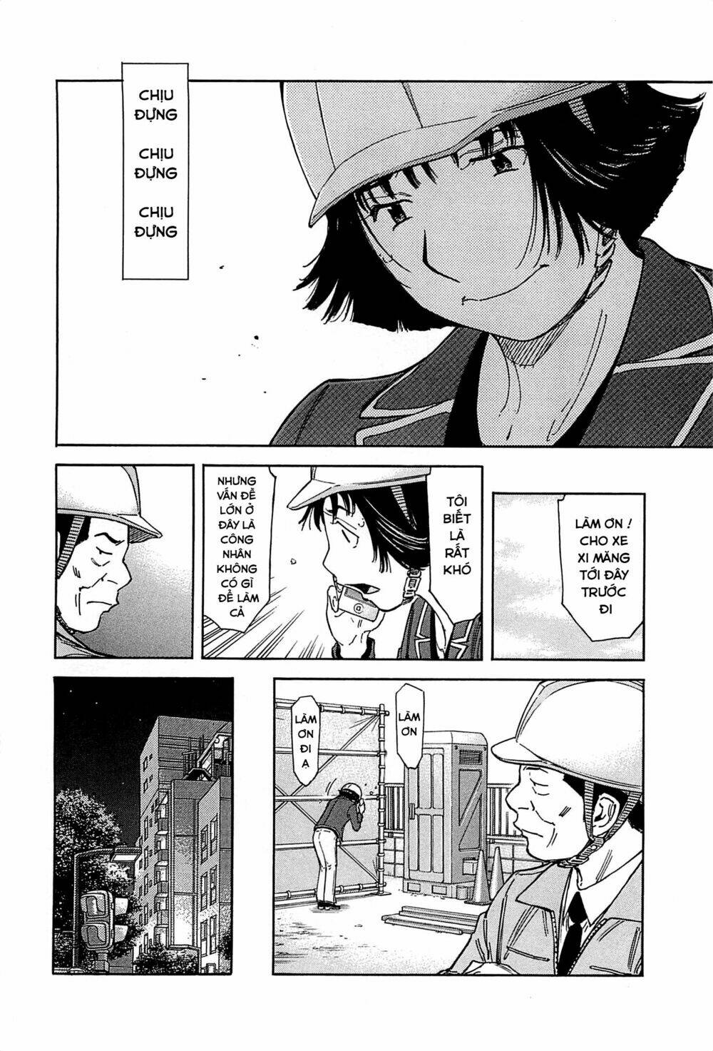 bartender chapter 151 12