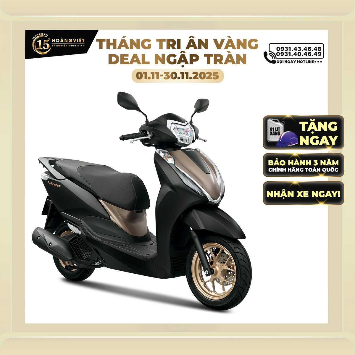 Xe máy Honda Lead 125cc 2026 - Phiên Bản Đặc Biệt