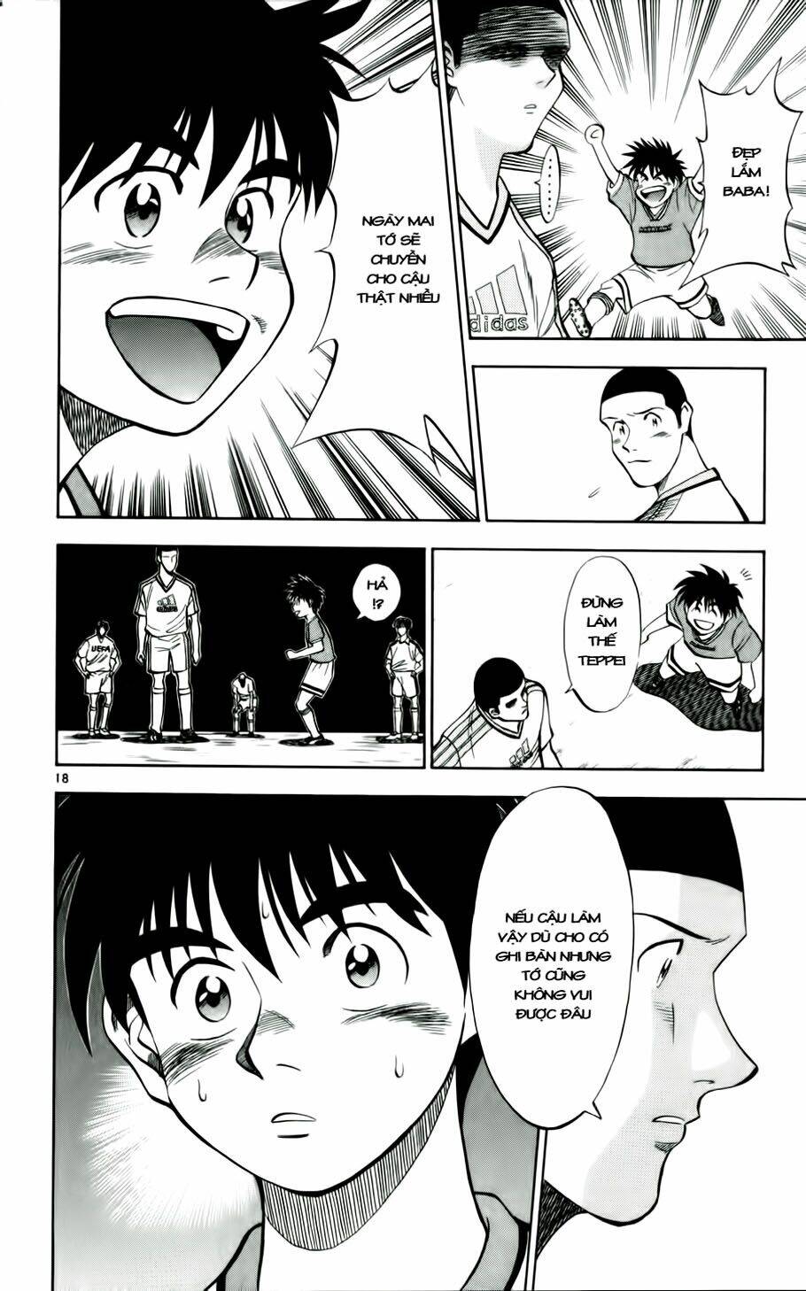 fantasista bản vip chapter 27 23