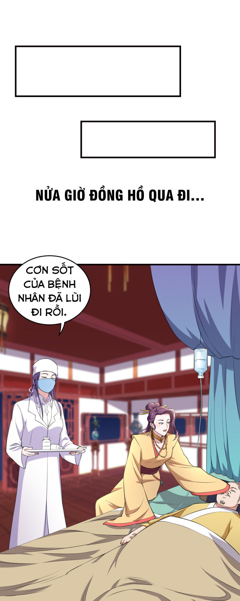 tà y cuồng thê chapter 78 17