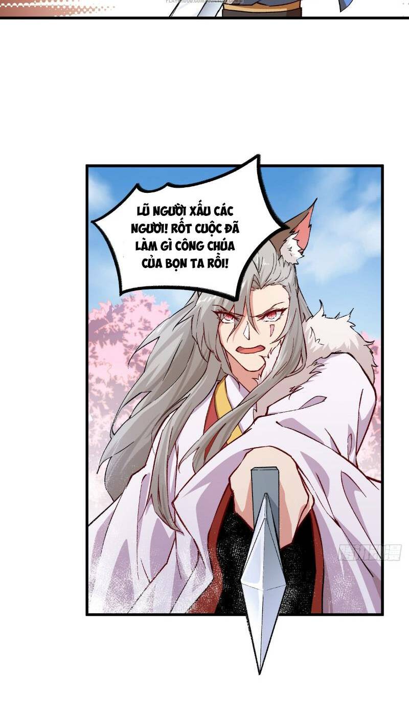 trường an tưởng tượng chapter 54 2