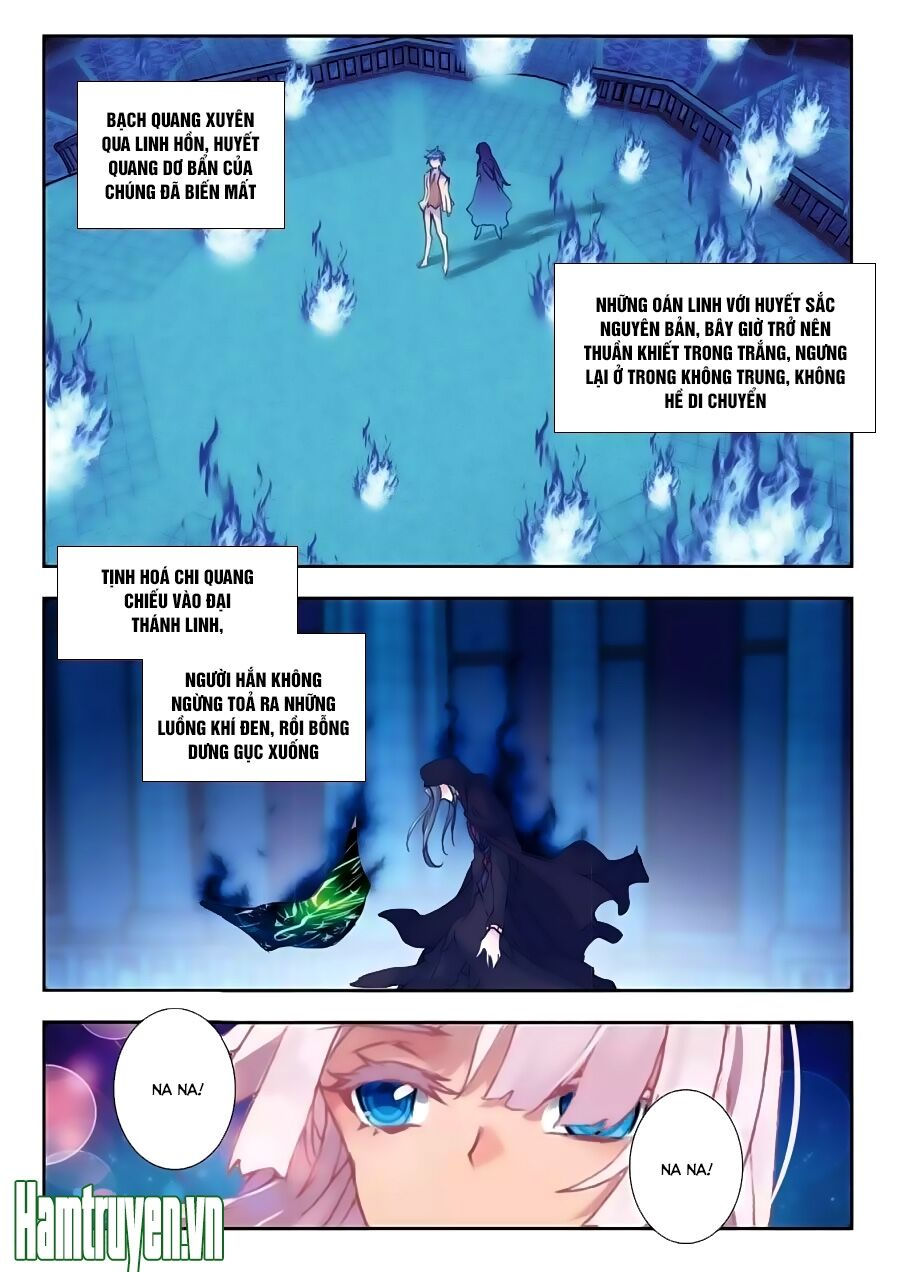 tuyệt thế đường môn - đấu la đại lục 2 chapter 153 11