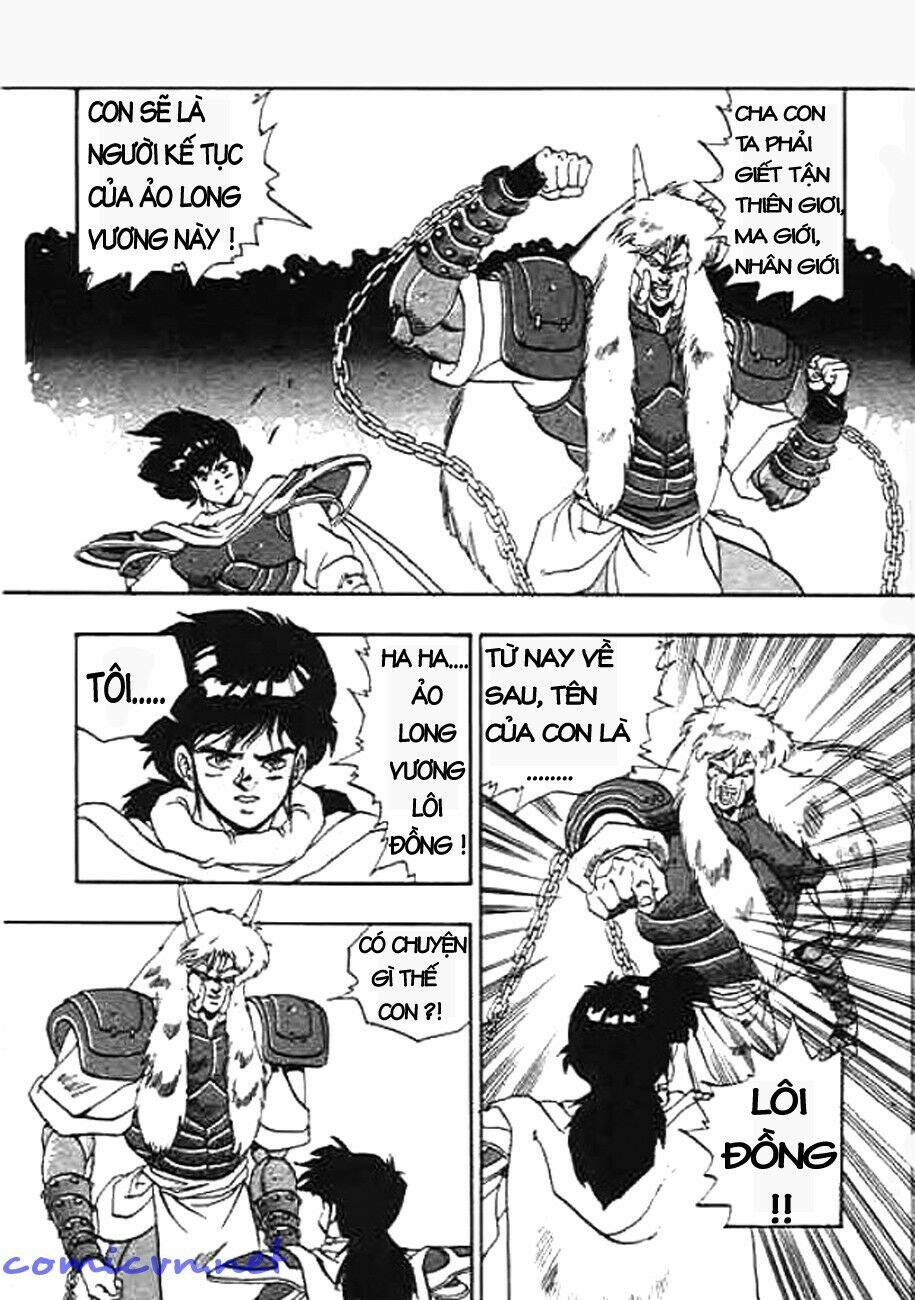 ảo long vương chapter 5 15