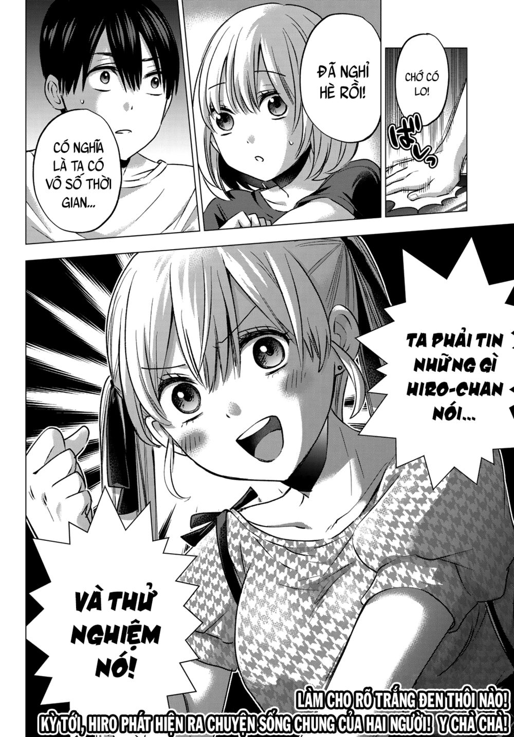 kakkou no iinazuke chapter 47 20