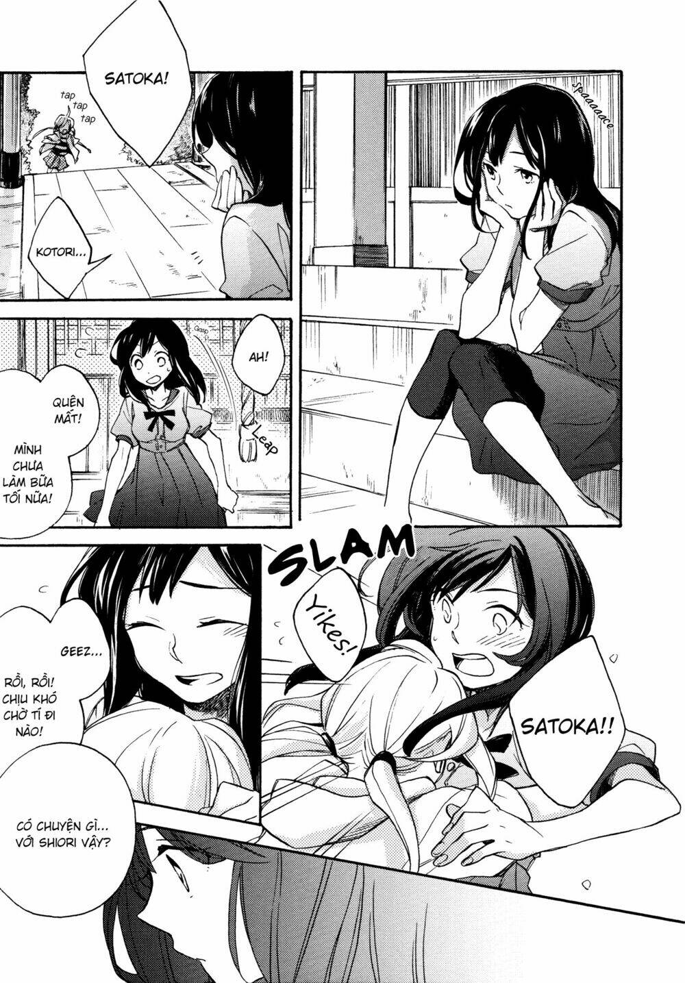 a divine love alone chapter 1 17