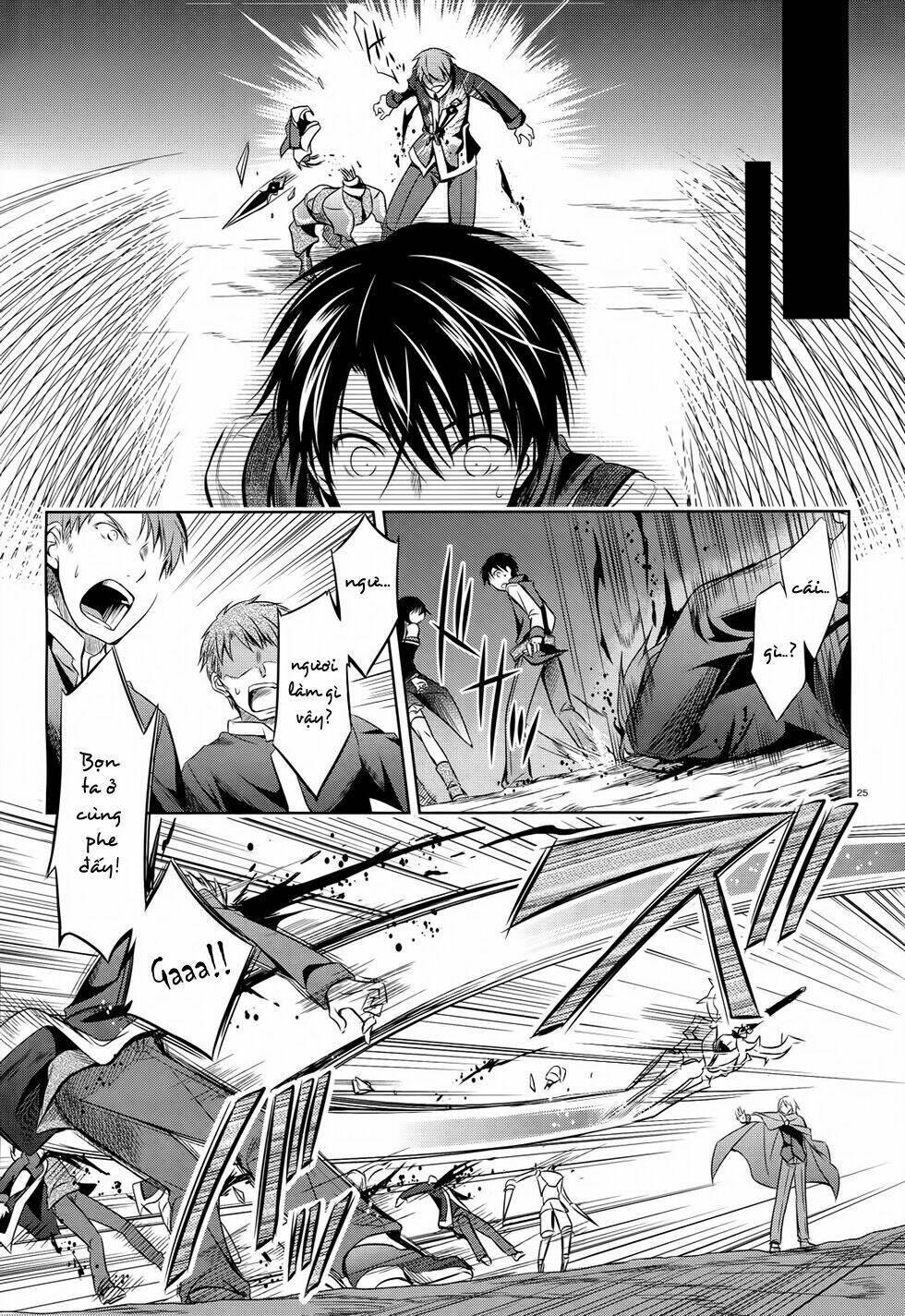 kikou shoujo wa kizutsukanai chapter 27 24