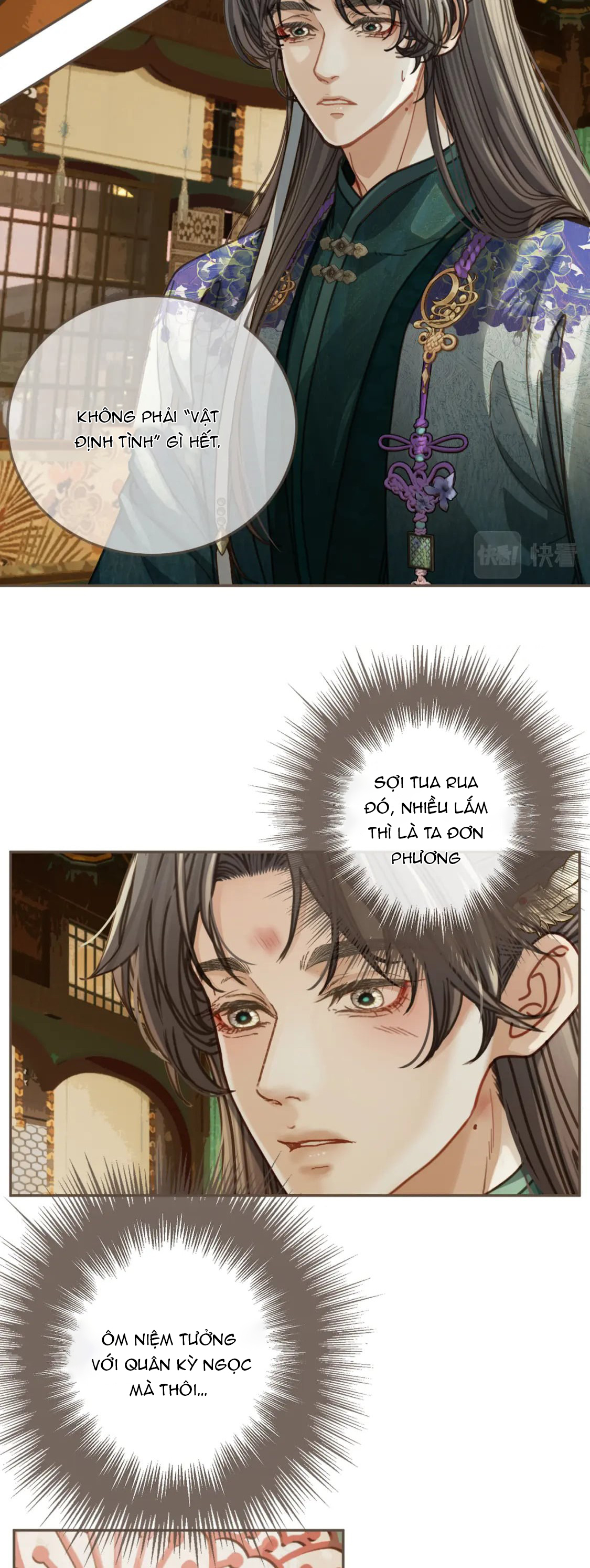 á nô 2: thám hoa chapter 0 8