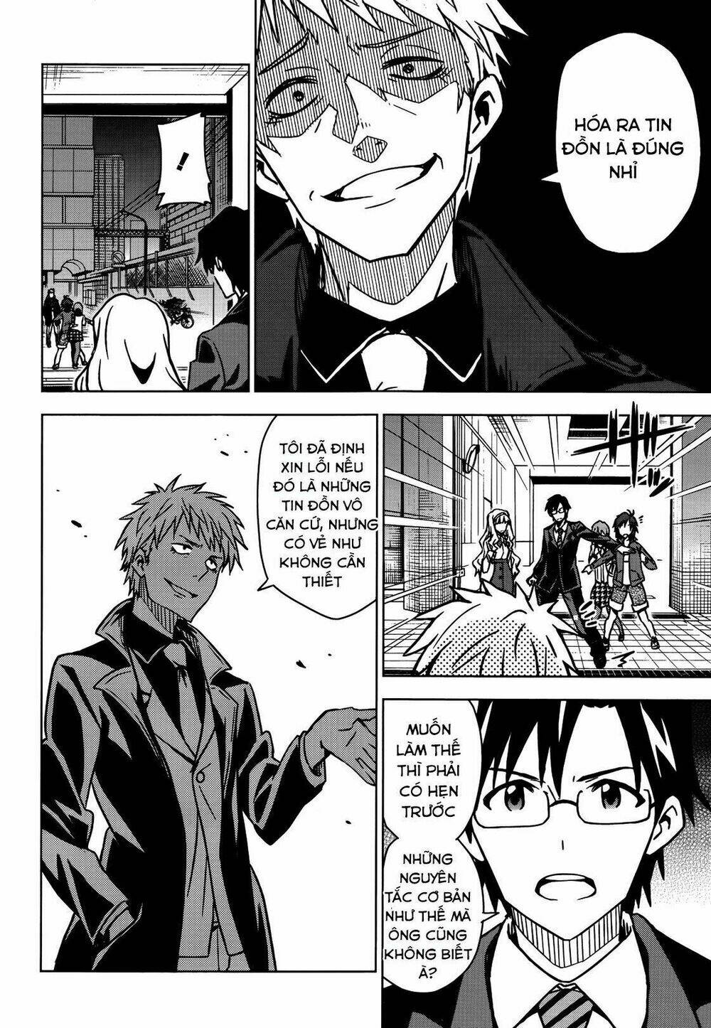 the idolm@ster (mana) chapter 14 8