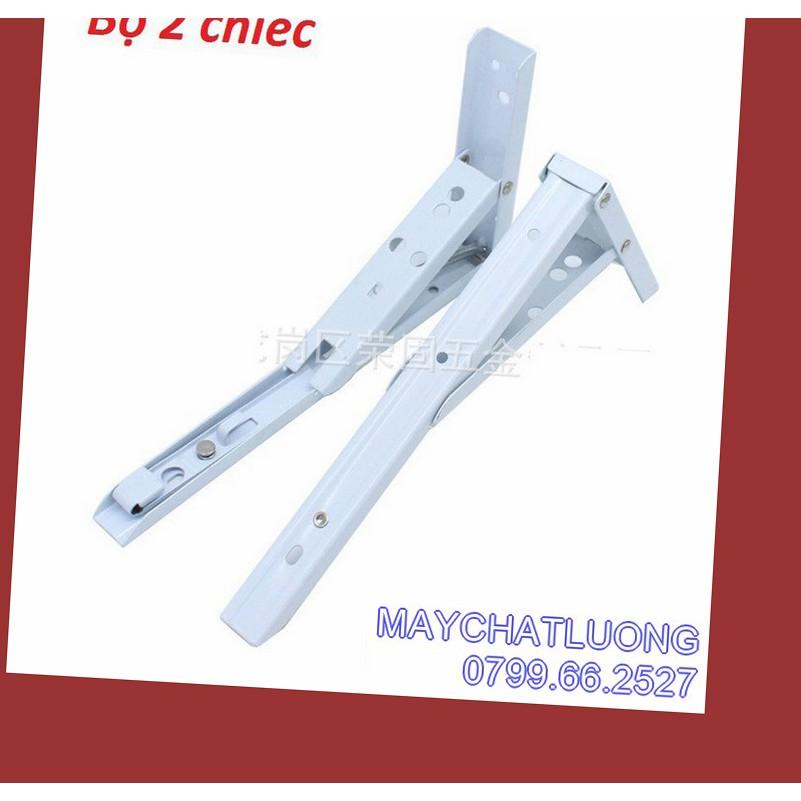 Bản lề gấp thông minh 20, 25, 30, 35CM
