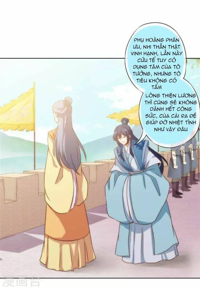 ồ, phu quân đáng yêu của tôi! chapter 77 29