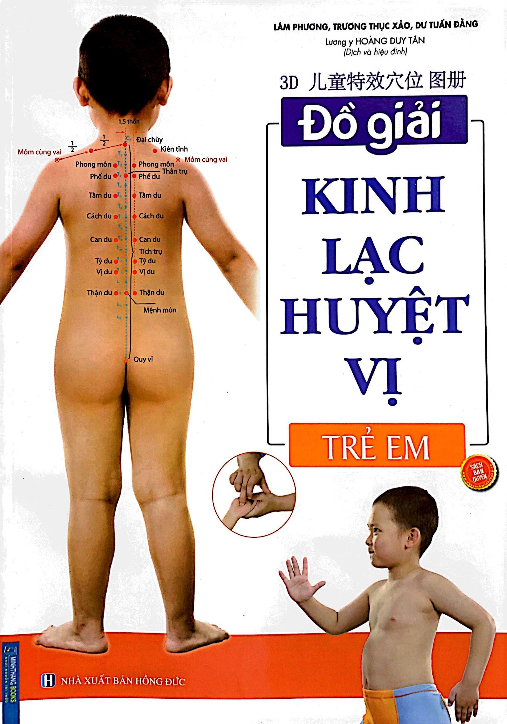 Đồ Giải Kinh Lạc Huyệt Vị - Trẻ Em