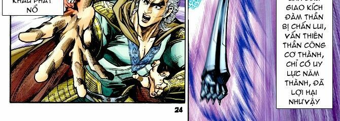 thần binh huyền kỳ i chapter 67 64