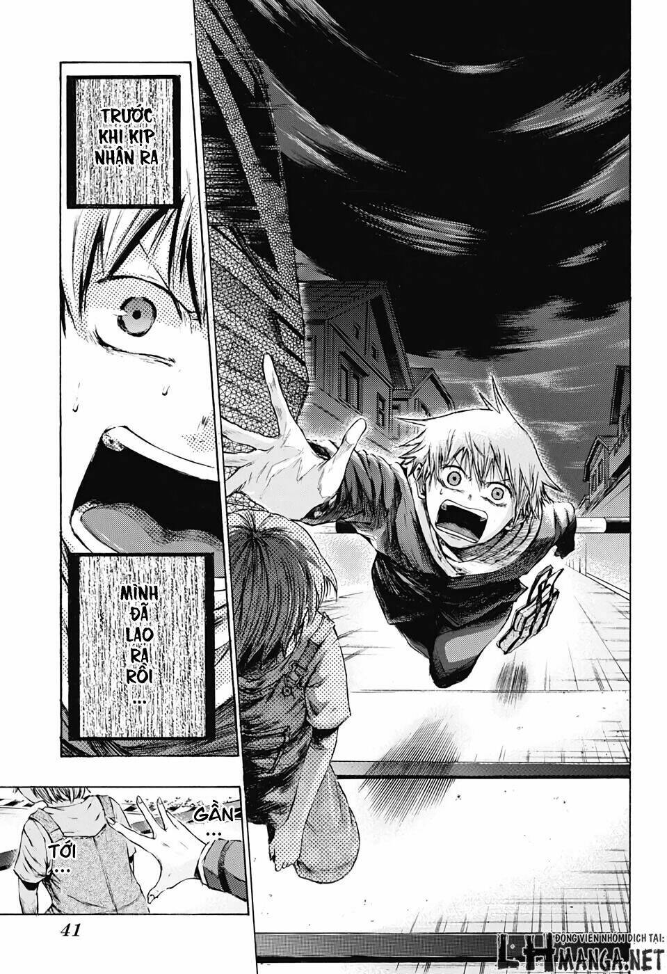 ibitsu no amalgam chapter 1 20