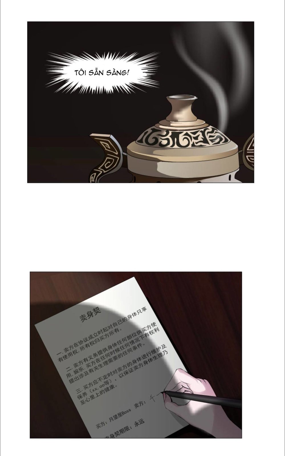 cạm bẫy của nữ thần chapter 3 16