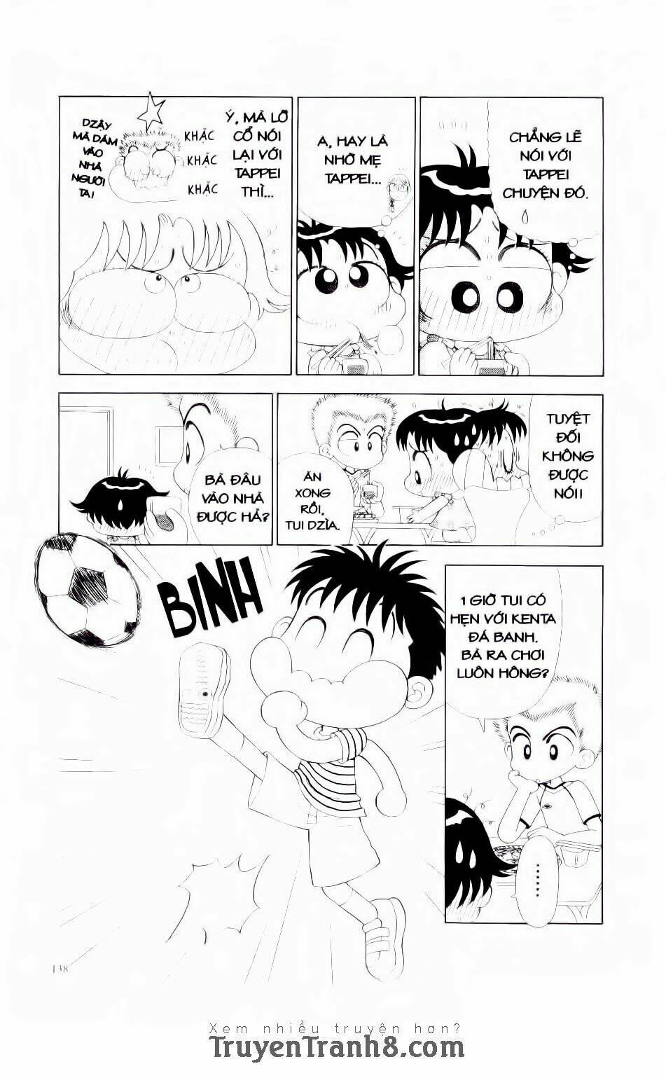 miko selection - red chapter 6 21