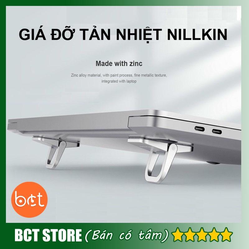 Đế tản nhiệt mini dạng xếp dán thân máy NillKin Bolster Portable Stand