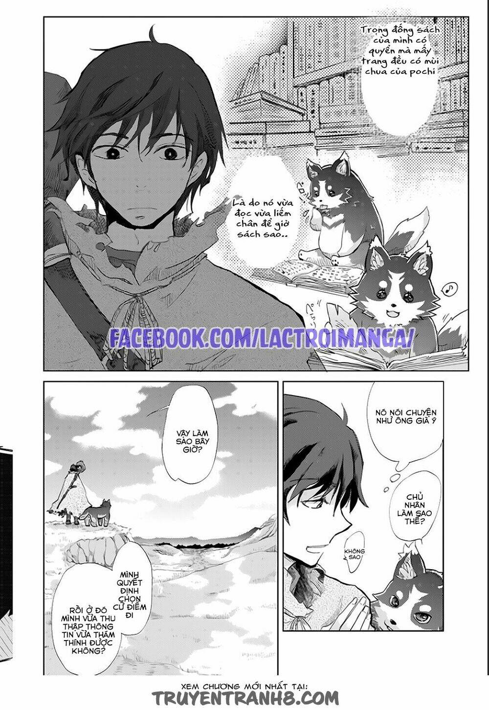 yūkyū no gusha azurī no; kenja no susu me chapter 1 30