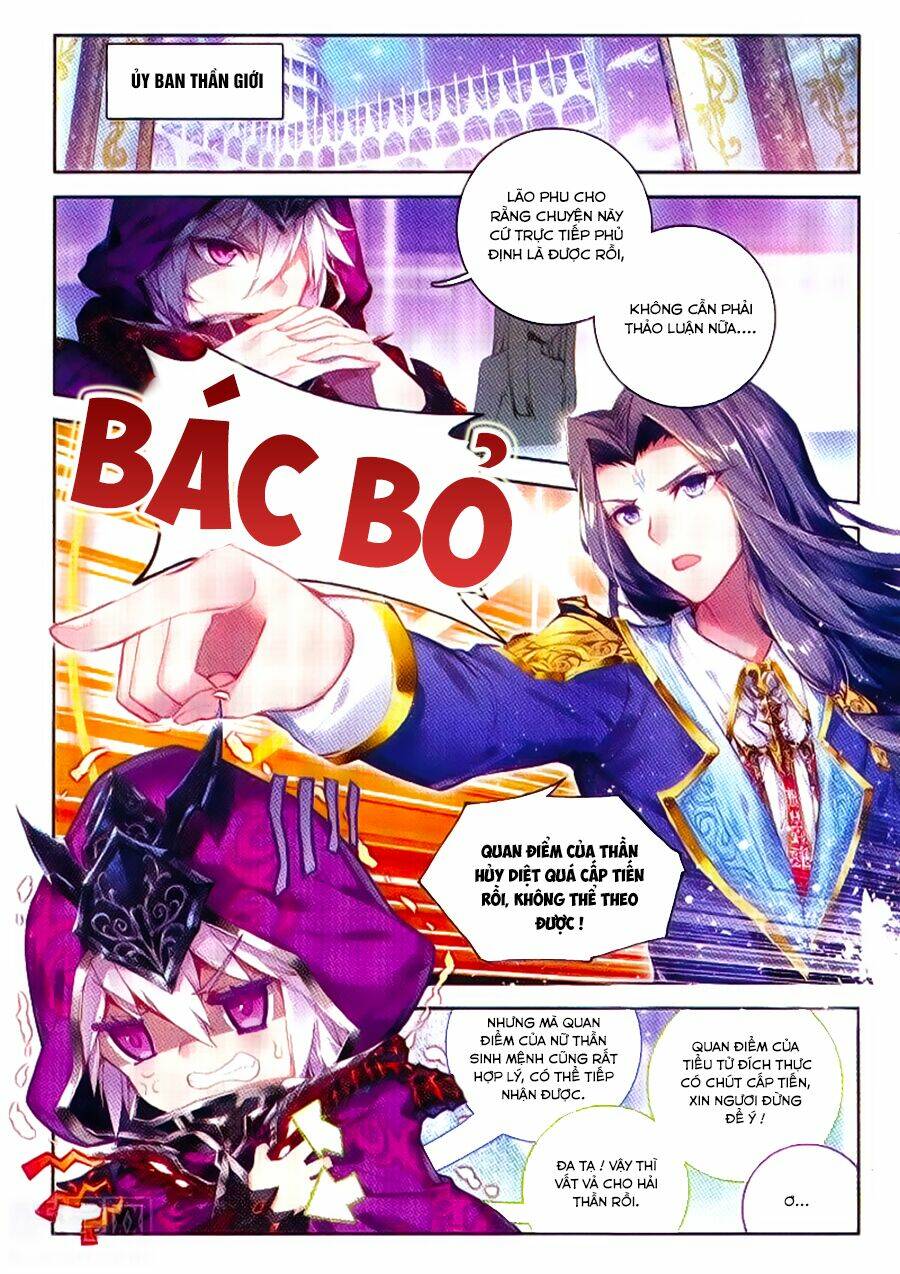 đấu la đại lục ngoại truyện thần giới truyền thuyết chapter 56.5 6