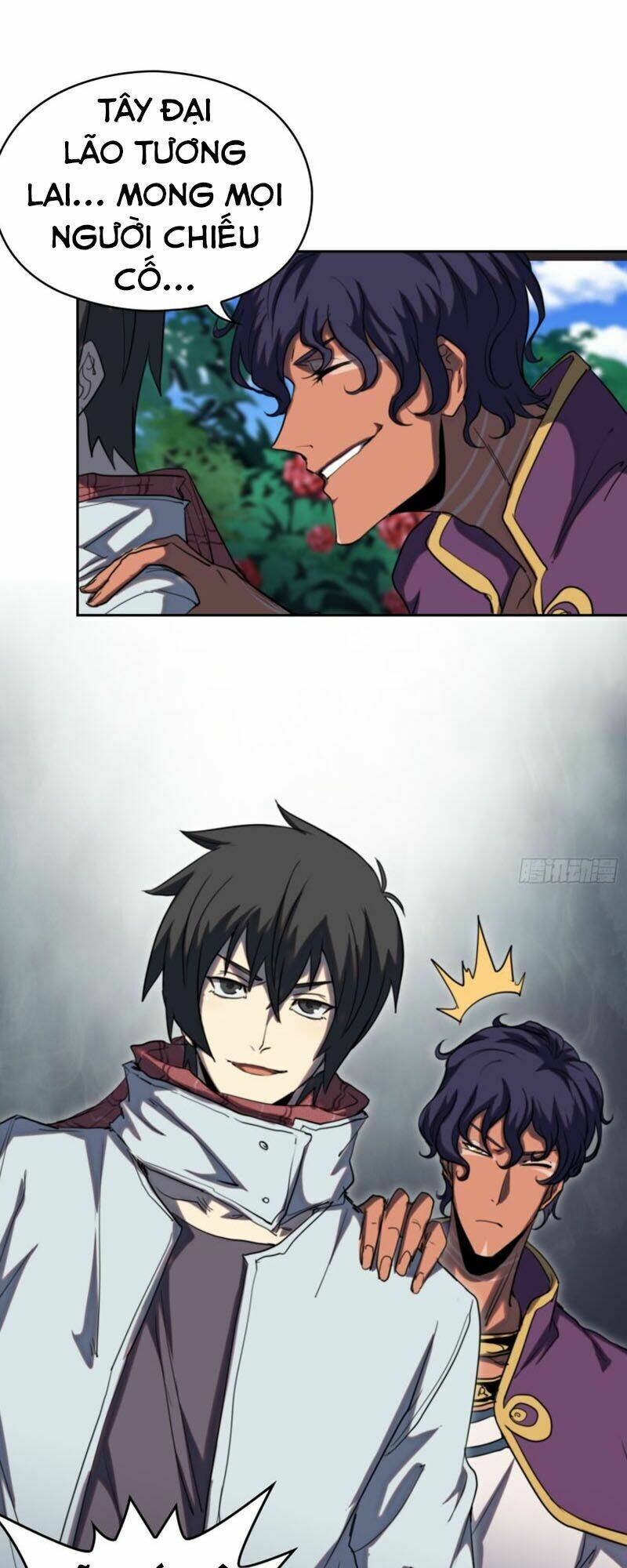 đô thị hàng thần khúc chapter 58 3