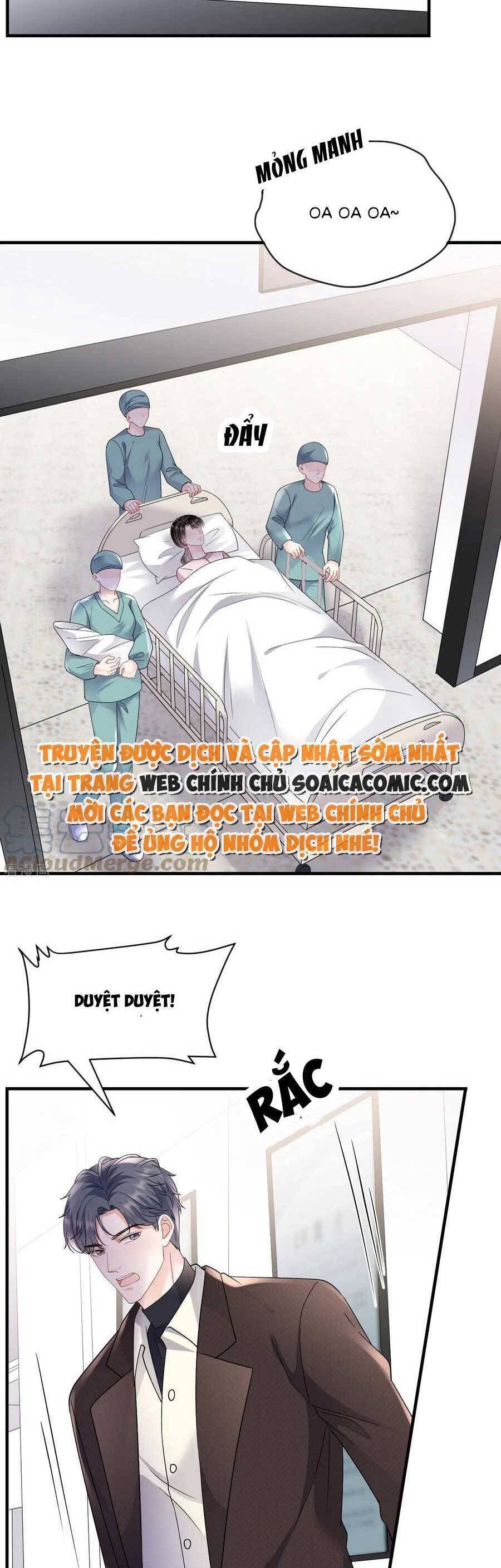 [16+] đại tiểu thư có thể có ý đồ xấu chapter 158 17