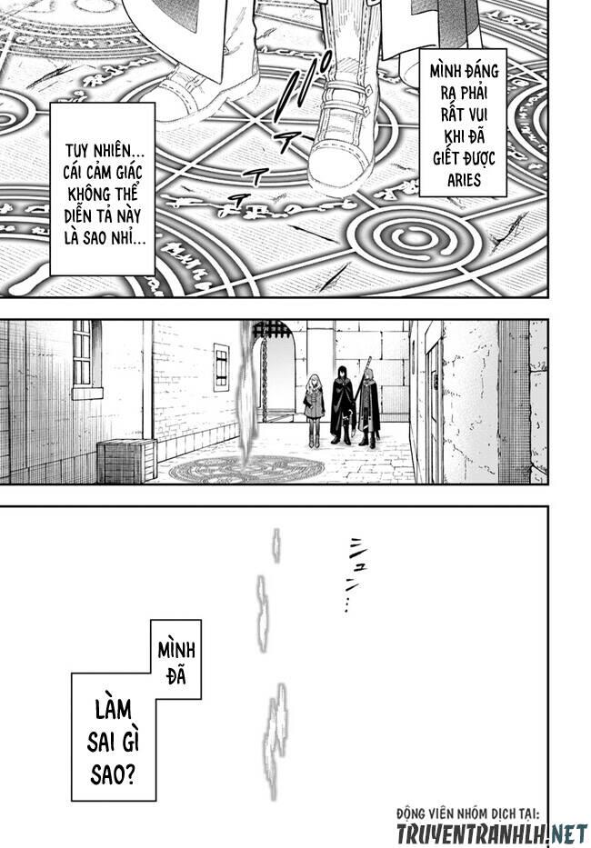 nito no taidana isekai shoukougun: sai jakushoku "healer" nano ni saikyou wa desu ka? chapter 31.1 15