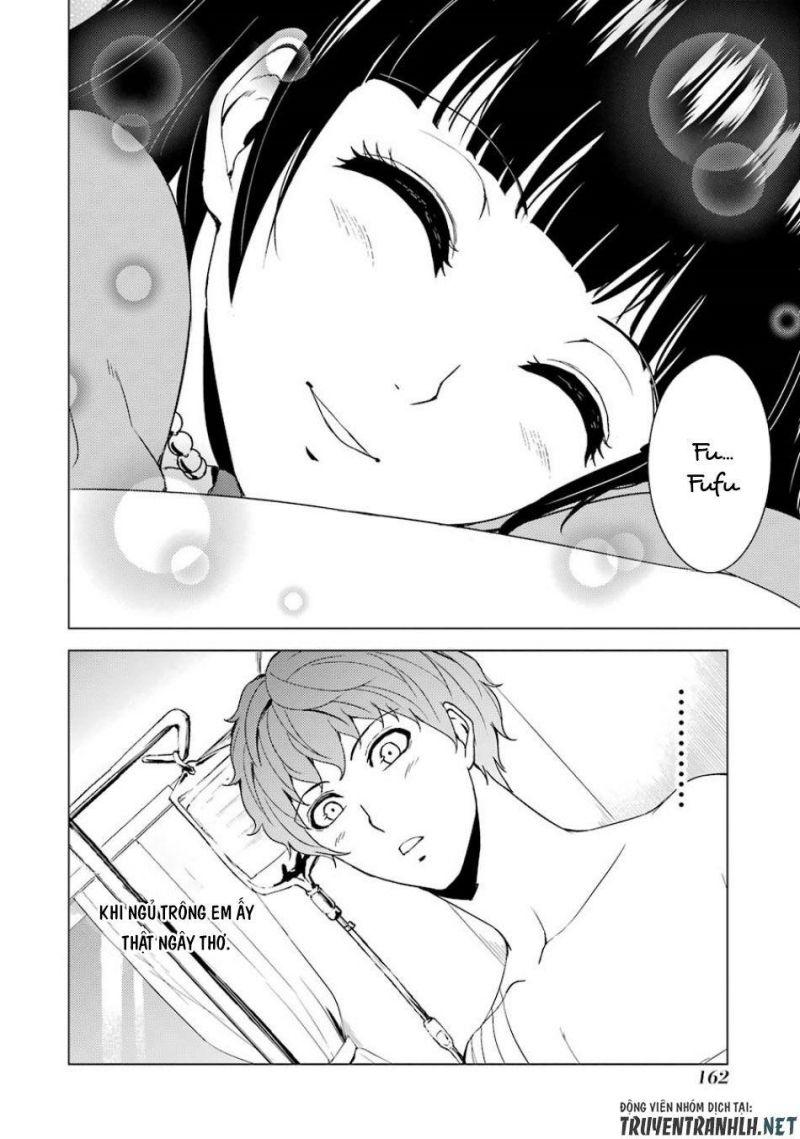 ore no genjitsu wa renai game?? ka to omottara inochigake no game datta chapter 32 14