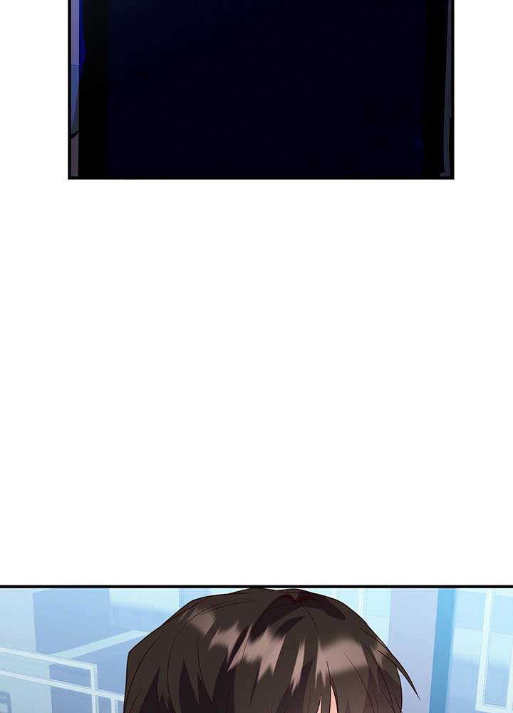 nhật ký yêu đương chapter 16 46