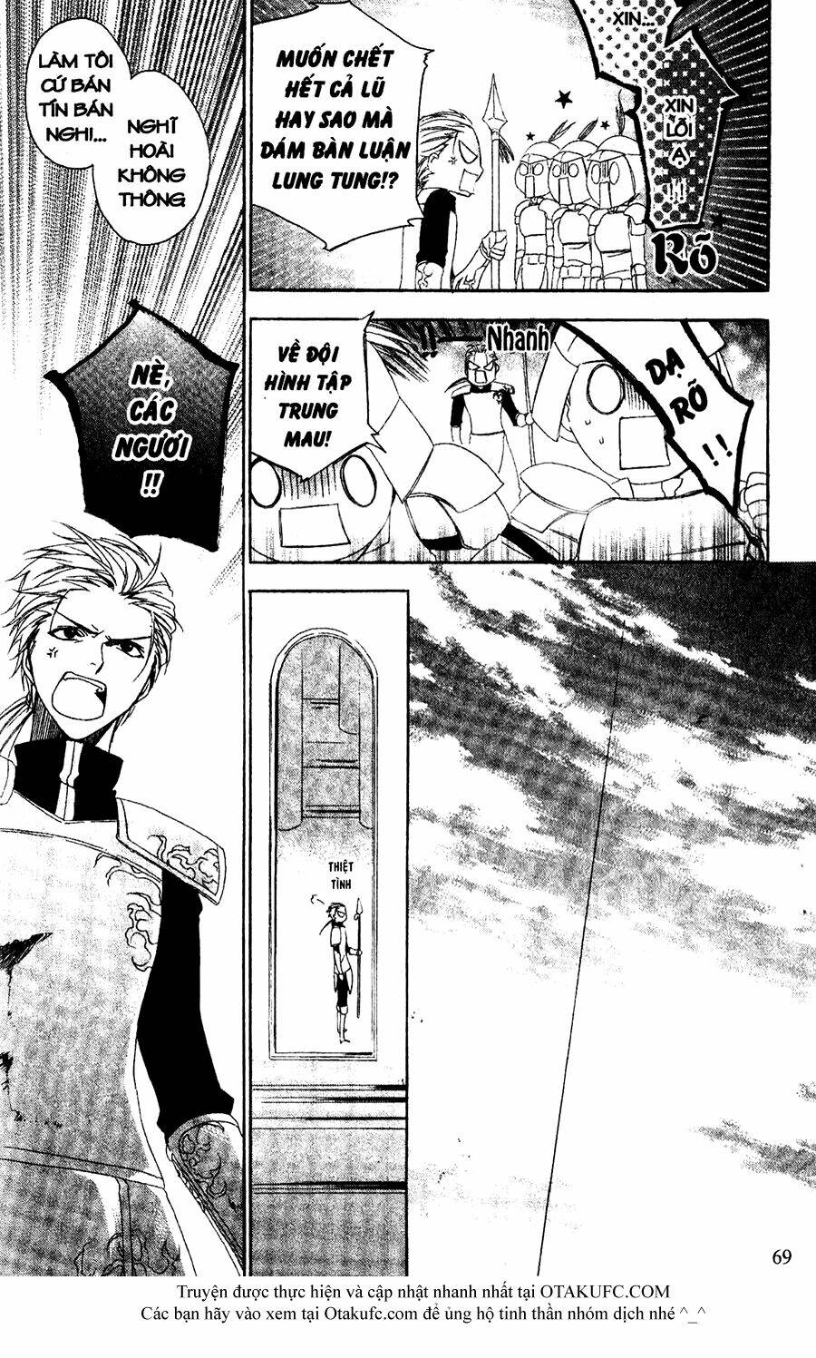 high & high chapter 31 6