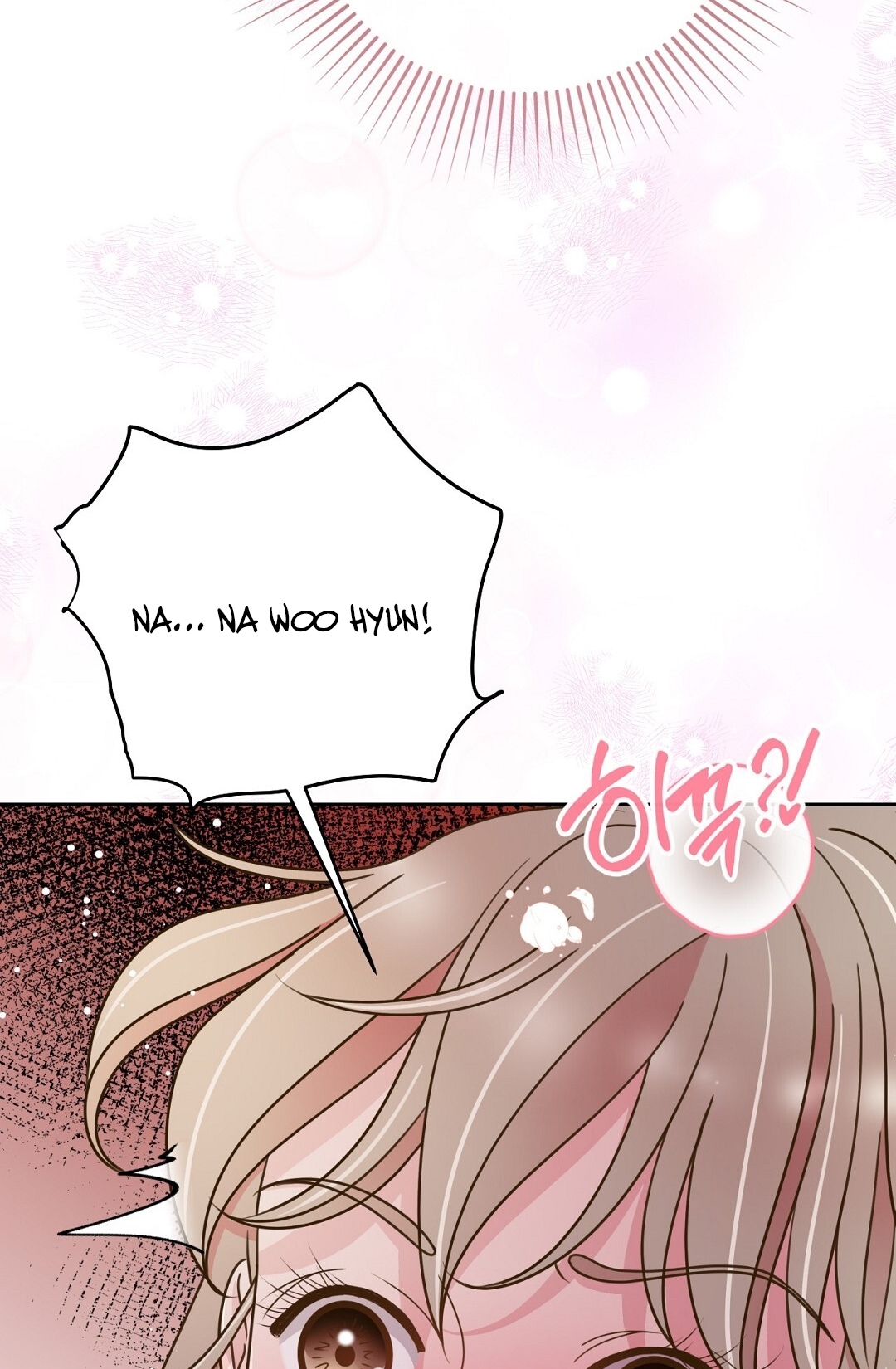 [18+] trải nghiệm thân mật với bạn của anh trai chapter 12.2 11